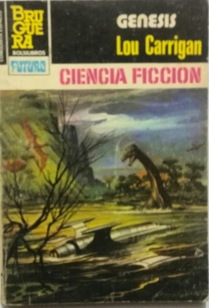 IMG_20150820_180528-1-1