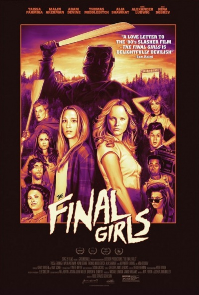 posterfinalgirls