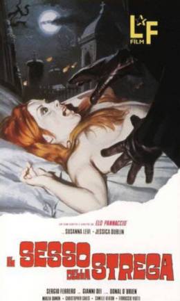 il sesso della strega