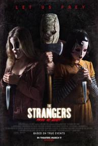 the strangers prey at night